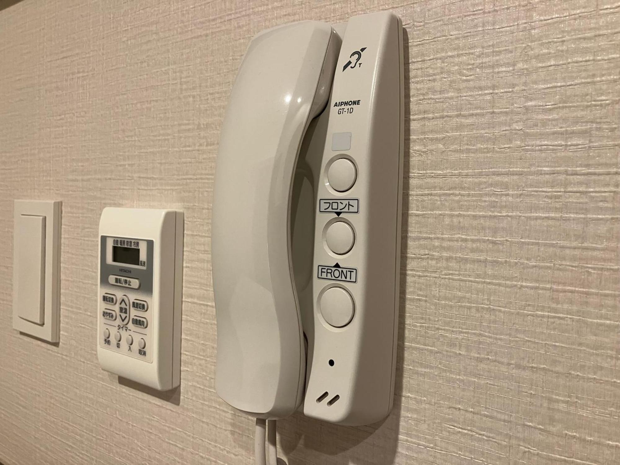 Smile Hotel Okayama Exterior photo